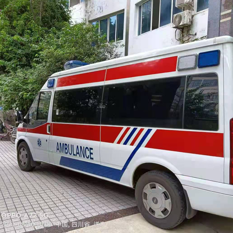 诸城重症转院救护车出租